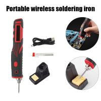 ✧☼ 480℃ Wireless Soldering Iron USB Rechargeable Electric Soldering Iron Kit Microelectronics Repair Welding Tools Home Appliances