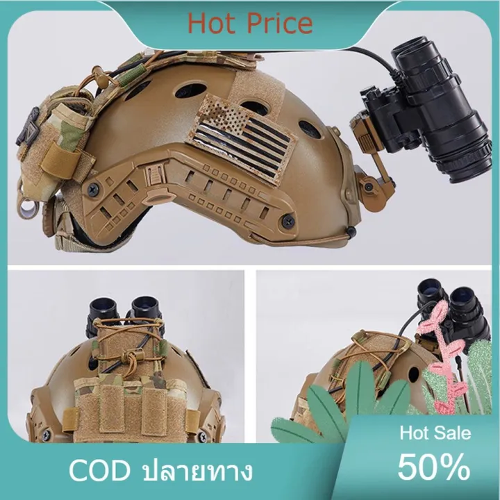EB MK2 หมวกกันน็อค nightvision goggles กระเป๋าใส่แบตเตอรี่ nylonfast tactical helmet