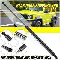 โช้คอัคติดประตูท้ายรถสปริงแก๊สแก๊สสำหรับ Suzuki Jimny JB64 JB74 20182022ประตูฮาร์ดแวร์ &amp; ล็อก