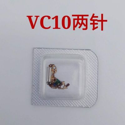 hot【DT】 movement accessories Original brand new VC11 VC10 circuit board price