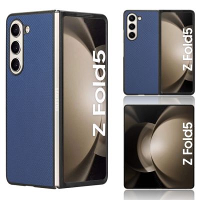 【5AceShop 】เคสโทรศัพท์พียูหนังพีซีสำหรับ Fold5 Samsung Galaxy Z