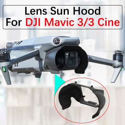 สำหรับ DJI Mavic 33 Cine จมูก G Imbal กล้องเลนส์อาทิตย์ฮู้ดป้องกันแสงสะท้อนบังแดดกลางแจ้งเที่ยวบินป้องกันแสงสะท้อนอุปกรณ์ร่ม