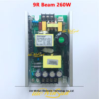 9R 260W Beam ไฟหน้าเคลื่อนไหว Power Supplier แผงพลังงาน PFC 380V แบลลัสต์หลอดไฟ12V 24V DC Output