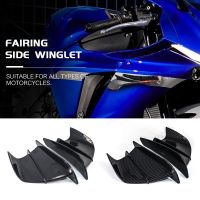 Motorcycle Winglet Aerodynamic Wing Kit Spoiler For Yamaha YZF R1 R1M R7 R6 R3 R125 FZ6R TZR50 TZR 50 FZ1 Fazer 8 Air Deflector