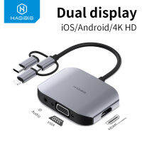 Hagibis VGA อะแดปเตอร์ที่รองรับ HDMI USB Type Cmicro USB ถึง4K Projector Monitor HD Conventer สำหรับอุปกรณ์ศัพท์มือถือทั้งหมด