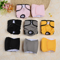 Male and Female Dog Physiological Pant Menstrual Safety Pants Dog Hygiene Diapers Harassment Prevention Estru Panties Diaper