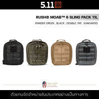 5.11 RUSH MOAB 6 SLING PACK 11L กระเป๋าคาดอก กระเป๋าเป้ เป้สะพายเฉียง Camping เดินป่า สายสะพายปรับได้ มีช่องเยอะ