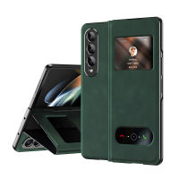 เคสกันกระแทกพิมพ์ลายลิ้นจี่สำหรับ Samsung Galaxy Z Fold 2 Z Fold 3 Z Fold 4 Nappa ลายทาง360ฟิล์มกันรอย Flip Anti-Fall