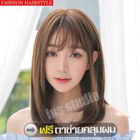 รุ่นขายดี? วิกผมสั้นหน้าม้า SHORT WIG วิกผมสั้นผู้หญิง วิกผมปลอม วิกผมสั้นเซกซี่ แถมฟรีตะข่ายคลุมผม