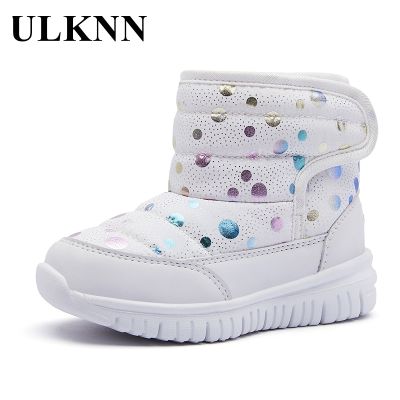 ULKNN Cotton-Padded Shoes For Children Kids Snow Boots 2021 New Style Plus Velvet Baby Girls Winter Warm Comfortable Footwears