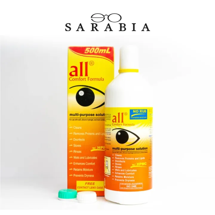 All Comfort Contact Lens Solution Lazada PH
