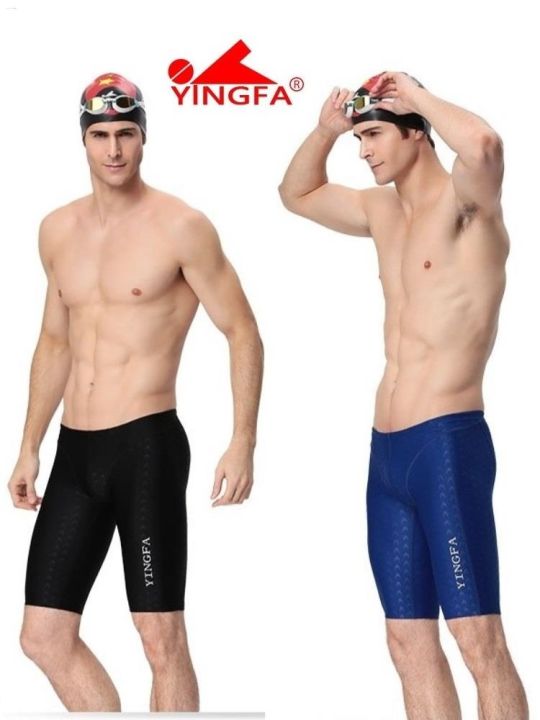 yingfa-9205ห้าจุดกลางขาสำหรับฝึกอาชีพการแข่งขันปลาเอวต่ำผู้ชายและเด็กผู้ใหญ่กางเกงว่ายน้ำโอกาส