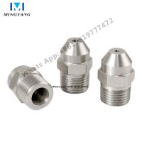 Compacted Stream Straight Line Jet Spray Nozzle High Impact 0 Degree Solid Stream Jet Full Cone Nozzle