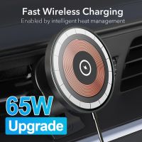 【 A Hot 】65W QI Magnetic Car Wireless Charger สำหรับ Macsafe iPhone 14 13 12 Pro Max Mini Air Vent ที่วางโทรศัพท์ในรถยนต์ Stand Fast Car Charging