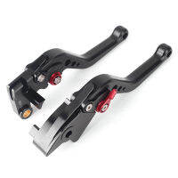 For Honda CBR954RR CBR600RR F5 Motorcycle Parts Accessories CNC Adjustment Brake Clutch Levers Handle CBR 954RR 600RR Aluminum