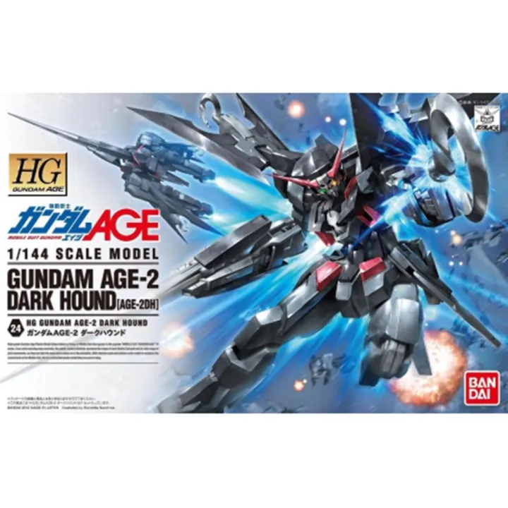 HG 1/144 : Gundam AGE-2 Dark Hound