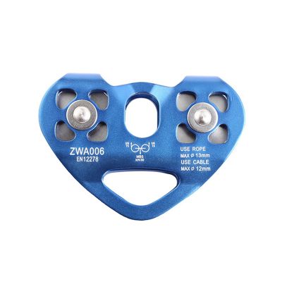 Outdoor Climbing Pulley Biaxial Transport Steel Cable Expand Heart-Shaped Double Pulley