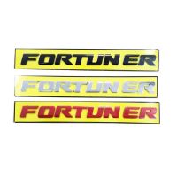 ? ราคาถูกที่สุด? โลโก้ 3D โตโยต้า ฟอร์จูนเนอร์ TOYOTA FORTUNER (ดำด้าน/ชุบโครเมี่ยม/แดง) ##ตกแต่งรถยนต์ ยานยนต์ คิ้วฝากระโปรง เบ้ามือจับ ครอบไฟท้ายไฟหน้า หุ้มเบาะ หุ้มเกียร์ ม่านบังแดด พรมรถยนต์ แผ่นป้าย