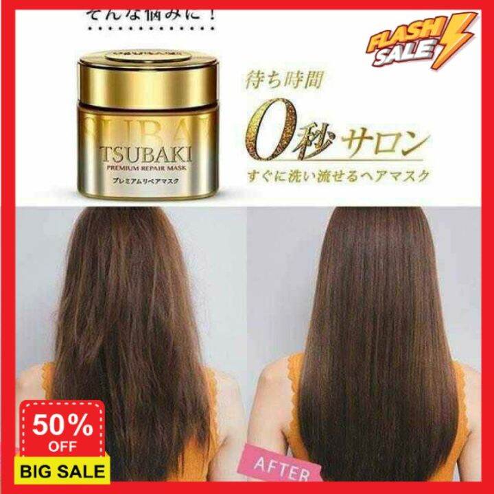 hair-treatments-เซรั่มบำรุงผม-ครีมนวดผม-เคราตินบำรุงผม-แท้100-premium-hair-mask-shiseido-fino-tsubaki-ทรีสเมนบำรุงผม-ทรีทเมนท์-ทรีตเม้น-ดูแลผม-ดูแลเส้นผม