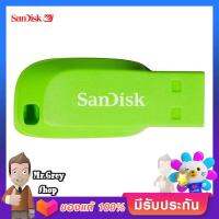 SANDISK USB FLASH DRIVE ความจุ 32GB รุ่น SDC-Z50C-032G-B35GE