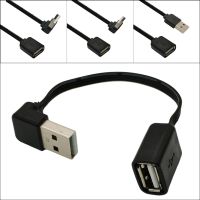 USB Extension Cable Type A Male to Female Adapter Flexible Compact UP Down Right Angled 90 Degree Cord 0.3m 0.5m 1m