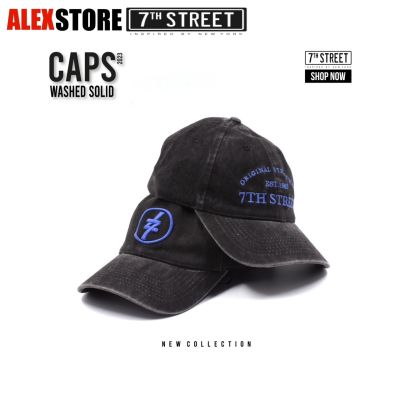 หมวกฟอกจาก Bleach Collection มาพร้อมกับลายปัก 7TH STREET คู่สีสุดเท่ ใส่ได้ทั้งชายและหญิง
