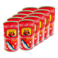 ราคาส่ง สามแม่ครัว ปลาซาร์ดีนในซอสมะเขือเทศ ฝางัด 155 กรัม x 10 กระป๋อง Three Lady Cooks Brand Sardines in Tomato Sauce 155g x 10 cans ล็อตใหม่ โปรคุ้ม เก็บเงินปลายทาง