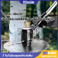 เครื่องตัดหญ้าไร้สายแบบเชิงมืออาชีพ ใบตัดคมและทนทาน ระบบชาร์จแบตเตอรี่อัจฉริยะ