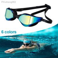 Professional Waterproof Plating Clear Double Anti-fog Swim Glasses Anti-UV Men Women Eyewear Swimming Goggles