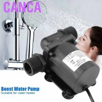 Cancanshop Jt - 800 D - 24 24 V Dc Brushless Boost Pump สําหรับเครื่องทําน้ําอุ่น