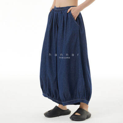 Hännar Pants รหัส P0033