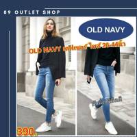 OLD NAVY ยีนส์ยืด ทรง skinny ขายาว แต่งขาด กางเกงยีนส์ไซส์ใหญ่ กางเกงคนอ้วน แฟชั่นคนอ้วน พร้อมส่ง!! ไซส์ 26-44 นิ้ว??