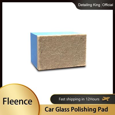 【CC】 DetailingKing Real Wool Car Film Remover Applicator Glass Cleaning Polishing Sponge for Detailing