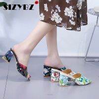 【CC】✺☸  Printed Sandals New Slippers Thick-heeled High-heeled All-match Half-slippers Toe