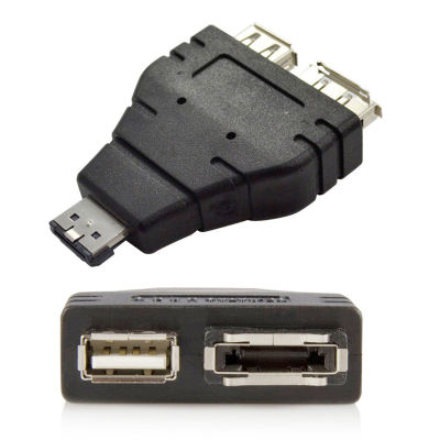 Power ESATA ESATA USBแจ็คแยกเสียงหูฟังไมโครโฟนConverterตัวเชื่อมอะแดปเตอร์Dual PortPoweresataแยก2 In One To Usb Esataหนึ่งในอะแดปเตอร์