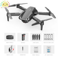 SS E99 Pro2 K3 Mini RC Drones 4K HD กล้อง WIFI FPV การถ่ายภาพเฮลิคอปเตอร์พับ Quadcopters Drones ของเล่น