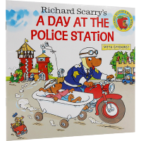 Richard scarrys a day at the police station