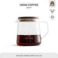 CAFEDE KONA Heat Resistant Glass Coffee - เหยือกแก้วกาแฟดริปกันความร้อนพร้อมฝาปิดไม้วอลนัท