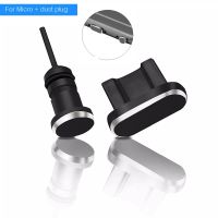 【CW】❈✧▨  2PCS Usb Charging Port   3.5mm Earphone Jack Anti Dust Plug Retrieve Card pin 3 1