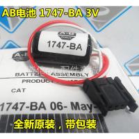 Brand New &amp; Original AB 1747-Ba 3V Battery Slc500 PLC Lithium Battery American Allen Bradley