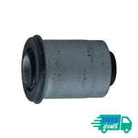 ?ส่งฟรี [ส่งไว] บู๊ชปีกนกล่าง TFR ปี 1990-1997 เล็ก Isuzu (8-94408841-1) แหล่งจำหน่ายอะไหล่ยนต์