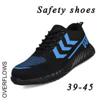 Safety shoes รองเท้าเซฟตี้ รองเท้าเซฟตี้หุ้มข้อ หัวเหล็ก ระบายอากาศดี พื้นยางกันลื่น หัวเหล็ก พื้นเสริมแผ่นเหล็ก