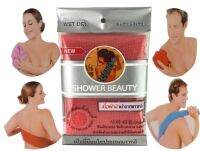 SHOWER BEAUTY [ Shower scrub towel ] ( Strawberry ) ผ้าขัดผิวกาย เป็นที่นิยมในประเทศเกาหลี เนื้อผ้านำเข้าจากเกาหลี ผืนเดียวครบขัดผิวสะอาดล้ำลึก แม้ในจุดที่ยากต่อการขัด ขนาด 25X94cm. ชนิดหยาบ [ Hard type ]