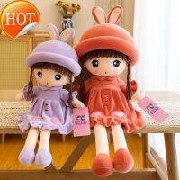 ของเล่นตุ๊กตา Boneka Kado Bayi ที่ถูกไฟช้อป