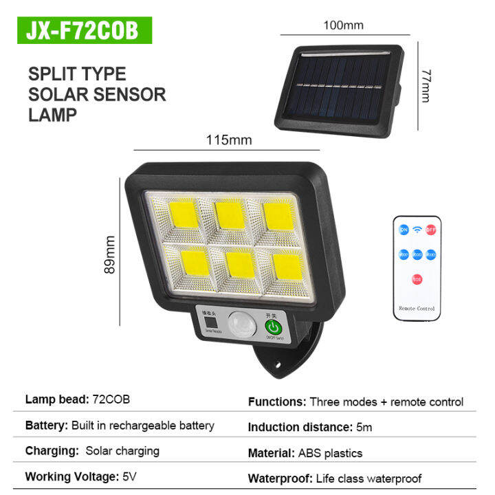 led-72cob-outdoor-solar-powered-light-street-spotlight-solar-lamp-garden-security-night-wall-split-solar-lamp-waterproof-motion