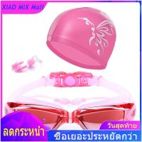 【COD】【ว่ายน้ำ Hat】Electroplating Anti-UV Anti-Fog ชุดว่ายน้ำแว่นตาว่ายน้ำดำน้ำปรับแว่นตาว่ายน้ำผู้หญิงผู้ชายแว่นตา Ear Plug