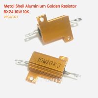 2PCS RX24 10W 10K ohm 10KJ Wire Wound Resistor Metal Shell Aluminium Golden Resistor 10Watt 10K ohm Heatsink Resistance