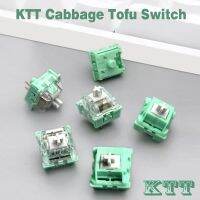 KTT Caage เต้าหู้ปุ่มคีย์บอร์ด3Pin เป็นเส้นตรงสวิตช์ RGB SMD เกมเข้ากันได้สวิตช์ MX ฝาครอบด้านบน