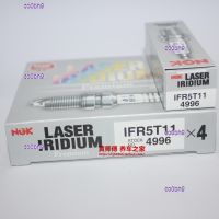 co0bh9 2023 High Quality 1pcs NGK iridium platinum spark plug IFR5T11 suitable for Mazda 3 Jinxiang 1.6L Corolla 1.5L Camry ES240