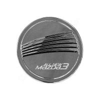 พร้อมส่ง โปรโมชั่น ครอบฝาถังน้ำมัน Mazda 3 2014-2018 (5ประตู) ชุบโครเมี่ยม ส่งทั่วประเทศ ฝา ปิด ถัง น้ำมัน ฝา ถัง น้ำมัน แต่ง ถัง น้ำมัน vr150 ฝา ถัง น้ำมัน รถยนต์